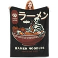 thumbnail image 1 of Ramen Noodles Blanket 80''''x60'''' Skull Relax in a Bowl of Ramen Funny Food Decor Ramen Lover Gifts Soft Cozy Flannel for Couch Sofa All Season for Adults Kids Birthday Christmas Decorations Black, 1 of 6
