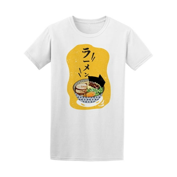 Ramen Noodles Japanese Pattern T-Shirt Men -Image by Shutterstock, Male Medium