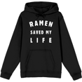 thumbnail image 1 of Ramen Saved My Life Adult Black Long Sleeve Hoodie-XS, 1 of 3