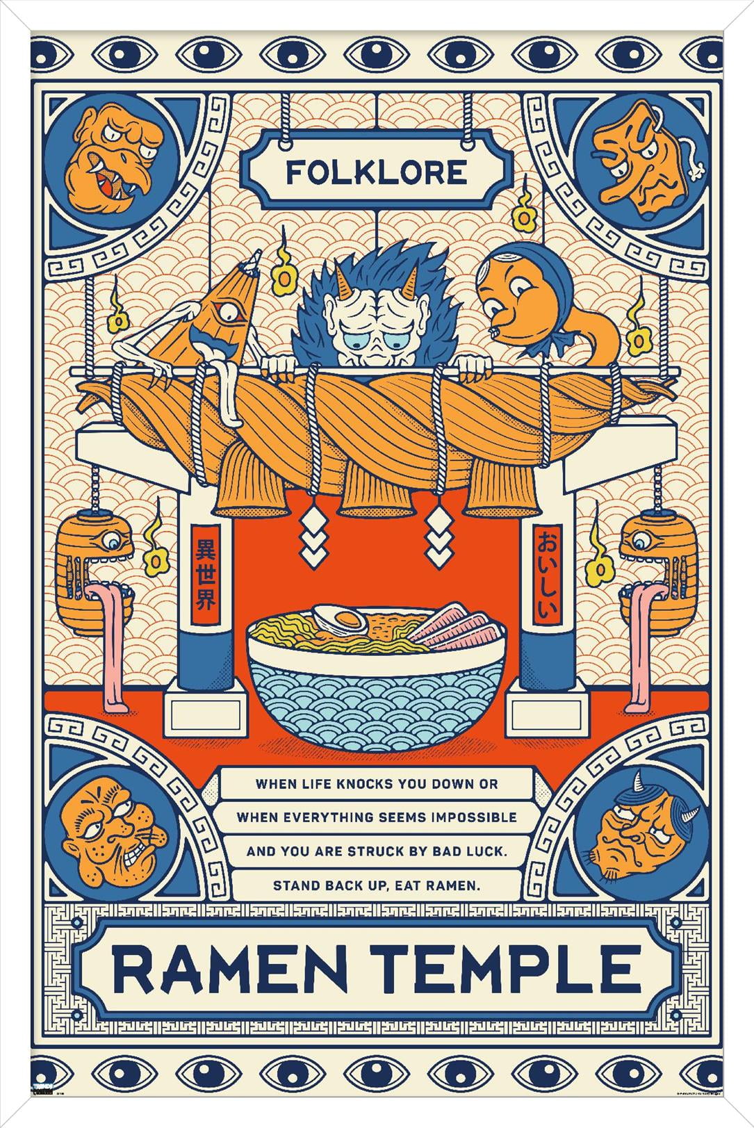 Ramen Temple Wall Poster, 14.725" x 22.375" Framed