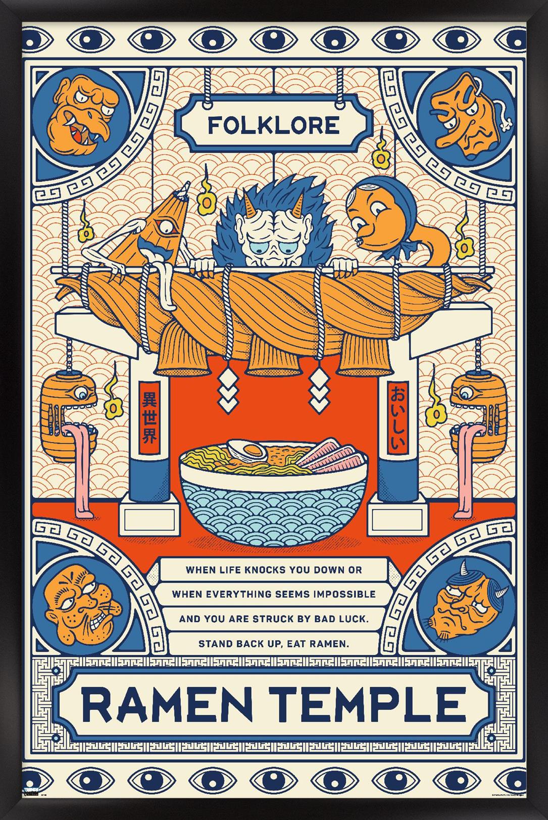 Ramen Temple Wall Poster, 14.725" x 22.375" Framed