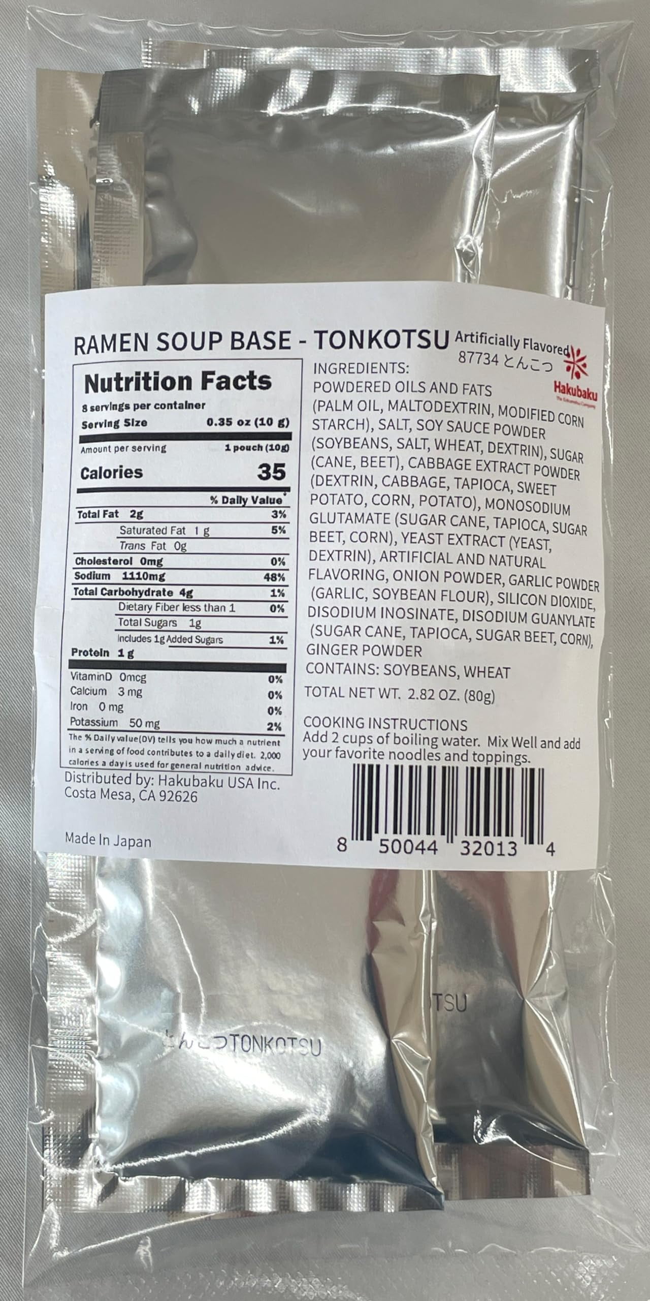 Ramen Tonkotsu Base DNF2 Tonkotsu (Pork) Pack of 8 of Japan. Soup