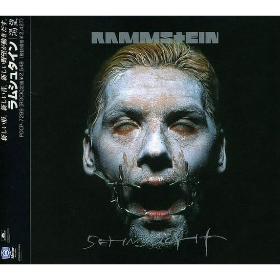Rammstein - Sehnsucht - Music & Performance - CD