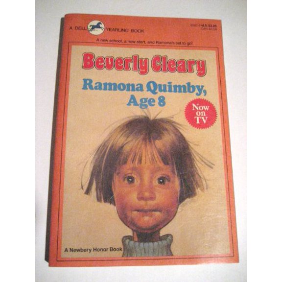 Pre-Owned Ramona Quimby (Paperback) 0440800129 9780440800125