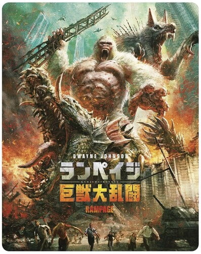 Rampage - All-Region UHD Steelbook with Japanese Artwork (4K Ultra HD) (Steelbook), Warner Bros Uk, Action \u0026 Adventure