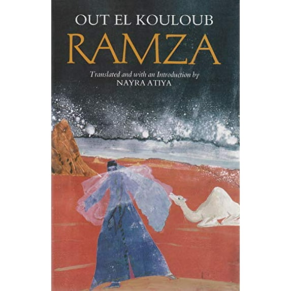 Pre-Owned Ramza (Paperback) 0815602804 9780815602804