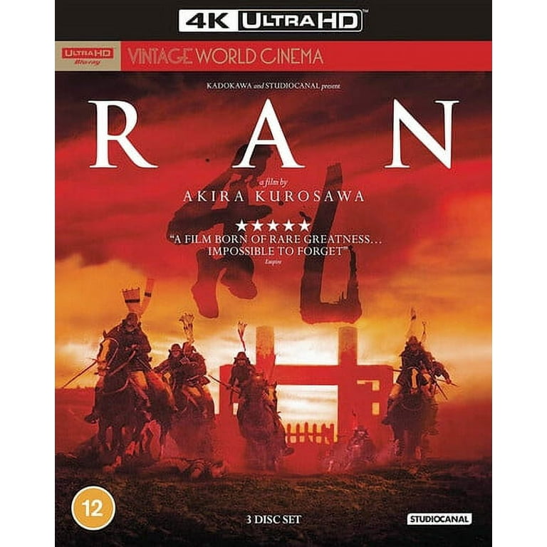 Ran (4K Ultra HD + Blu-ray), Studio Canal, Action