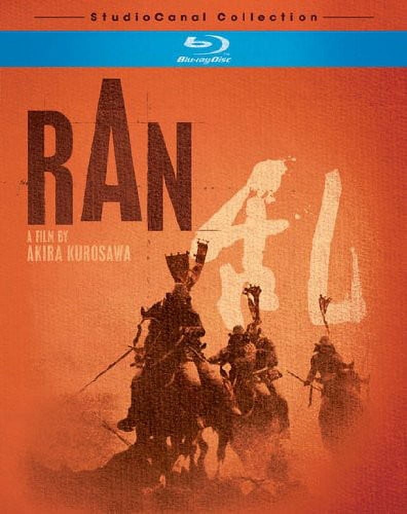 Lions Gate's Ran: King Lear Inspired Epic Adventure Movie (Blu-ray