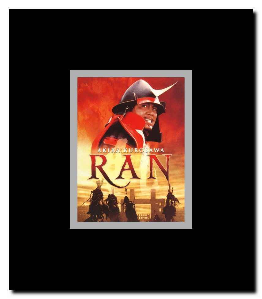 Ran Framed Movie Poster