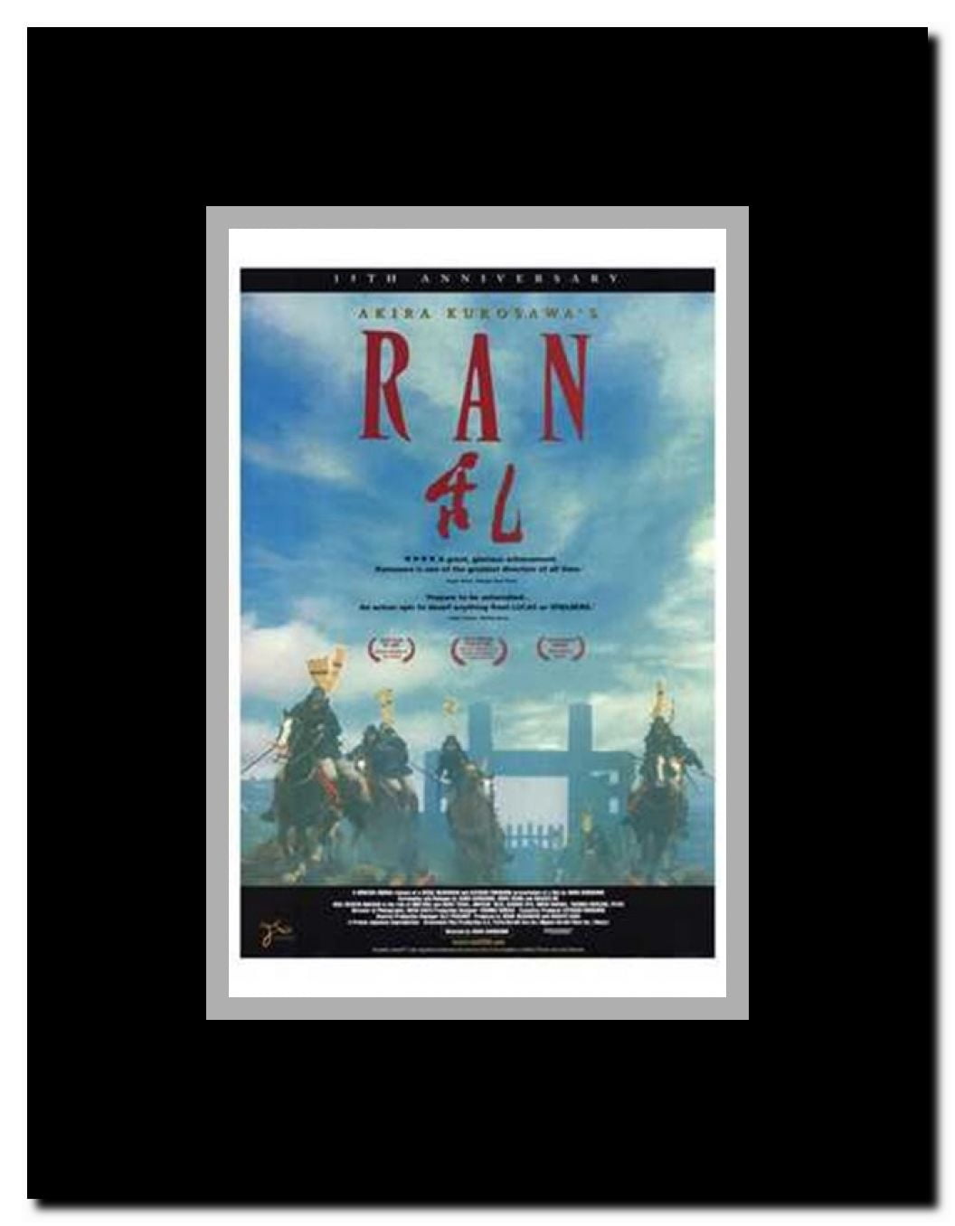 Ran Framed Movie Poster