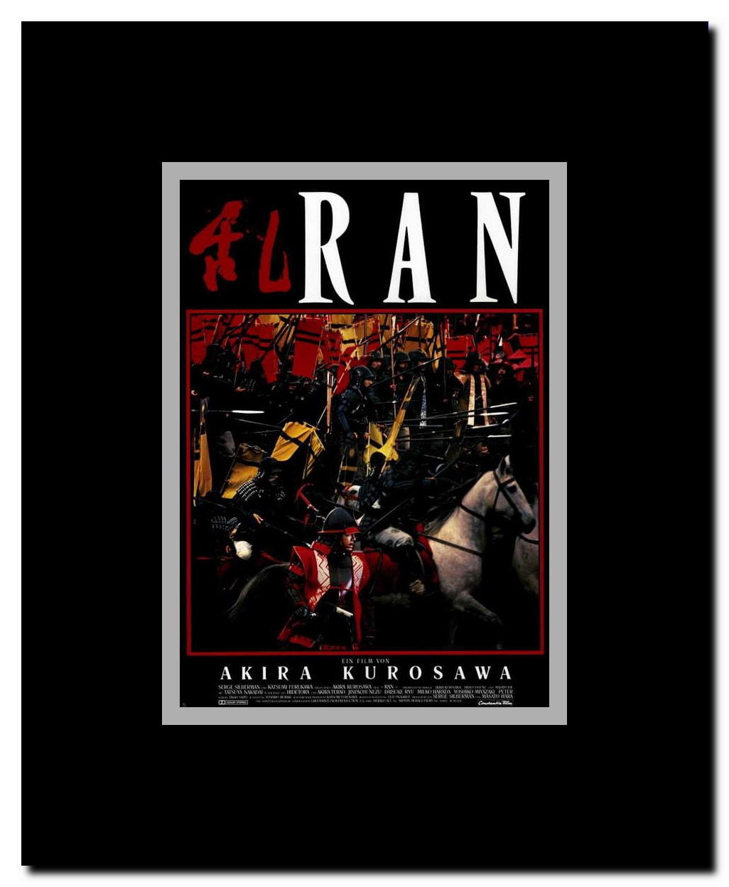 Ran Framed Movie Poster