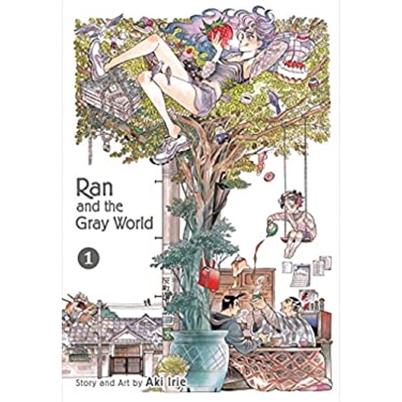 Pre-Owned Ran and the Gray World, Vol. 1 (Paperback) 9781974703623