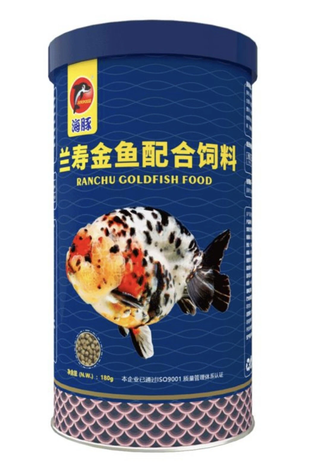 Ranchu Goldfish Fish Food Sinking Pellets 180gm/6.35oz