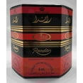 thumbnail image 1 of Randa - 6ml (.2oz) Roll-on Perfume Oil by Al-Rehab (Box of 6), 1 of 3