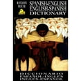 thumbnail image 1 of Pre-Owned Random House Spanish-English Dictionary (Hardcover) 0679438971 9780679438977, 1 of 1
