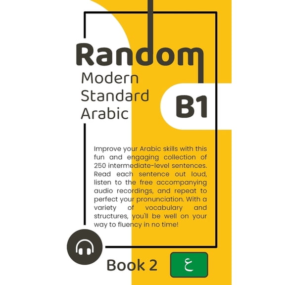 Random Modern Standard Arabic: Random Modern Standard Arabic B1 (Book 2) (Series #6) (Paperback)