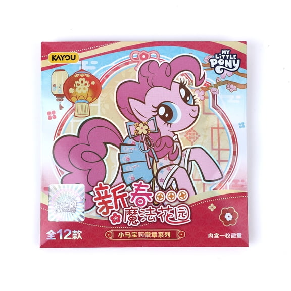 Random My Little Pony Series Collectible Blind Box Pin-style Button Badge