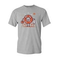 thumbnail image 1 of Randy Otter Safety First DT Adult T-Shirt Tee, 1 of 2