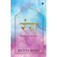 thumbnail image 1 of Rang: Book of Poems, (Paperback), 1 of 1