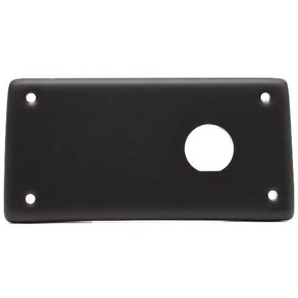 Ranger Boat Blank Ignition Panel 7202332B 4 7/8 X 2 1/2 Inch Black