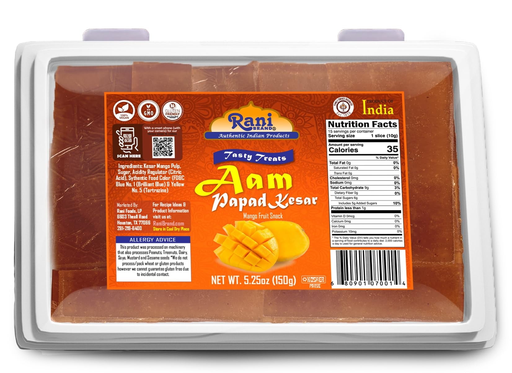 Amazon.co.jp: aam papad aam papar と tamrind imli