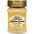 thumbnail image 1 of Rani Amchur (Mango) Ground Powder Spice 3oz (85g) ~ All Natural, Indian Origin | No Color | Gluten Friendly | Vegan | NON-GMO | Kosher | No Salt or fillers, 1 of 9