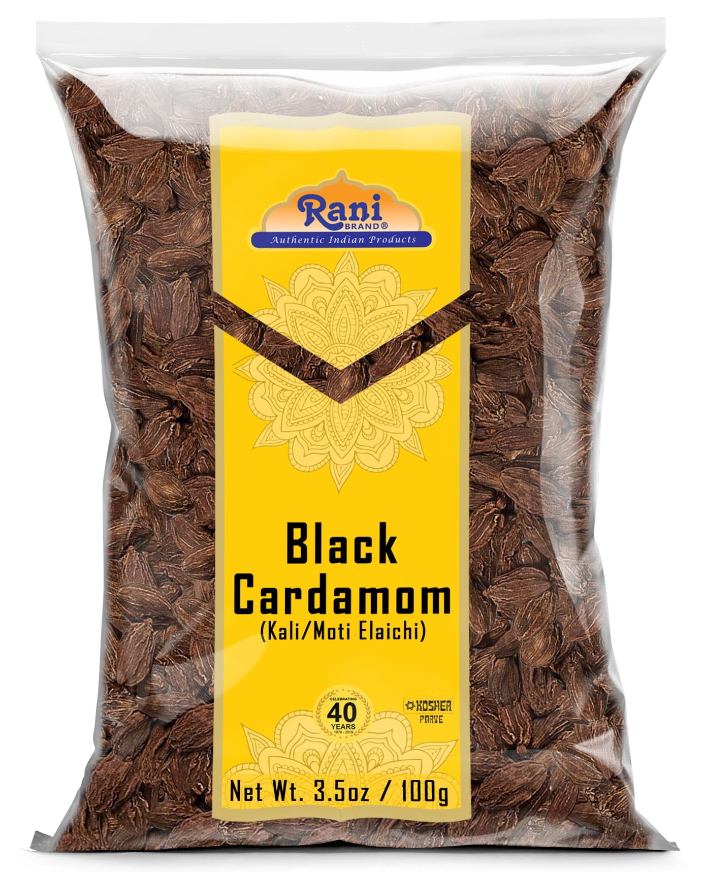 Rani BIG Black Cardamom Whole Pods Indian Spice 3.5oz Natural Vegan