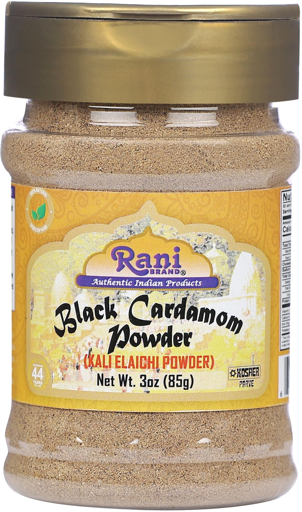 Aiva Green Cardamom Pods (Hari Elaichi) 7 Oz, 7 Oz