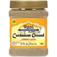 thumbnail image 1 of Rani Cardamom (Elachi) Ground, Powder Indian Spice 16oz (1lb) 454g PET Jar ~ All Natural | No Color Added | Gluten Friendly | Vegan | NON-GMO | Kosher | No Salt or Fillers, 1 of 9