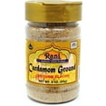 thumbnail image 1 of Rani Cardamom (Elachi) Ground, Powder Indian Spice 3oz (85g) ~ All Natural, No Color added, Gluten Friendly | Vegan | NON-GMO | No Salt or fillers, 1 of 6