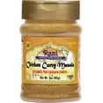 thumbnail image 1 of Rani Chicken Curry Masala Indian 13-Spice Blend 3oz (85g) PET Jar ~ All Natural | Vegan | No Colors | Gluten Friendly | NON-GMO | Kosher | Indian Origin, 1 of 8