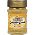 thumbnail image 1 of Rani Coriander Ground Powder (Indian Dhania) Spice 2.5oz (70g) PET Jar ~ All Natural | Salt-Free | Vegan | No Colors | Gluten Friendly | NON-GMO | Kosher | Indian Origin, 1 of 9