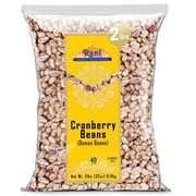 Rani Cranberry Beans (Thull Rajma) 32oz (2lbs) 908g ~ All Natural | Vegan | Gluten Friendly | NON-GMO | Kosher | Product of USA