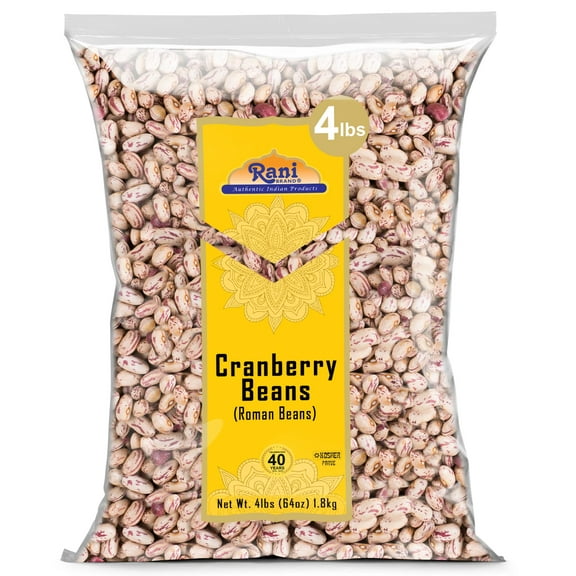 Rani Cranberry Beans (Thull Rajma) 64oz (4lbs) 1.81kg Bulk ~ All Natural | Vegan | Gluten Friendly | NON-GMO | Kosher | Product of USA