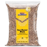Rani Desi Masoor (Masur) Whole 64oz (4lbs) 1.81kg (aka. Pardina Spanish / American Brown Lentils Whole) ~ All Natural | Vegan | Kosher | Gluten Friendly