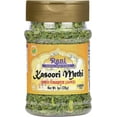 thumbnail image 1 of Rani Fenugreek Leaves Dried (Kasoori Methi) 1oz (28g) PET Jar ~ All Natural | Vegan | Gluten Friendly | NON-GMO | Kosher | Indian Origin, 1 of 10