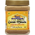 thumbnail image 1 of Rani Garam Masala Indian 11-Spice Blend 16oz (1lb) 454g PET Jar ~ All Natural, Salt-Free | Vegan | No Colors | Gluten Friendly | NON-GMO | Indian Origin, 1 of 11