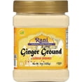 thumbnail image 1 of Rani Ginger (Adarak) Powder Ground, Spice 14oz (400g) PET Jar ~ Natural | Vegan | Gluten Friendly | NON-GMO | Kosher | Indian Origin, 1 of 9