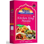 Rani Kitchen King Masala (20-Spice Curry blend) 3.5oz (100g) ~ All Natural | Vegan | No Colors | Gluten Friendly | NON-GMO | Indian Origin