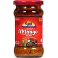 thumbnail image 1 of Rani Mango Pickle Hot (Achar, Spicy Indian Relish) 10.5oz (300g) ~ Glass Jar, All Natural | Vegan | Gluten Free | NON-GMO | Kosher | No Colors | Popular Indian Condiment, Indian Origin, 1 of 9