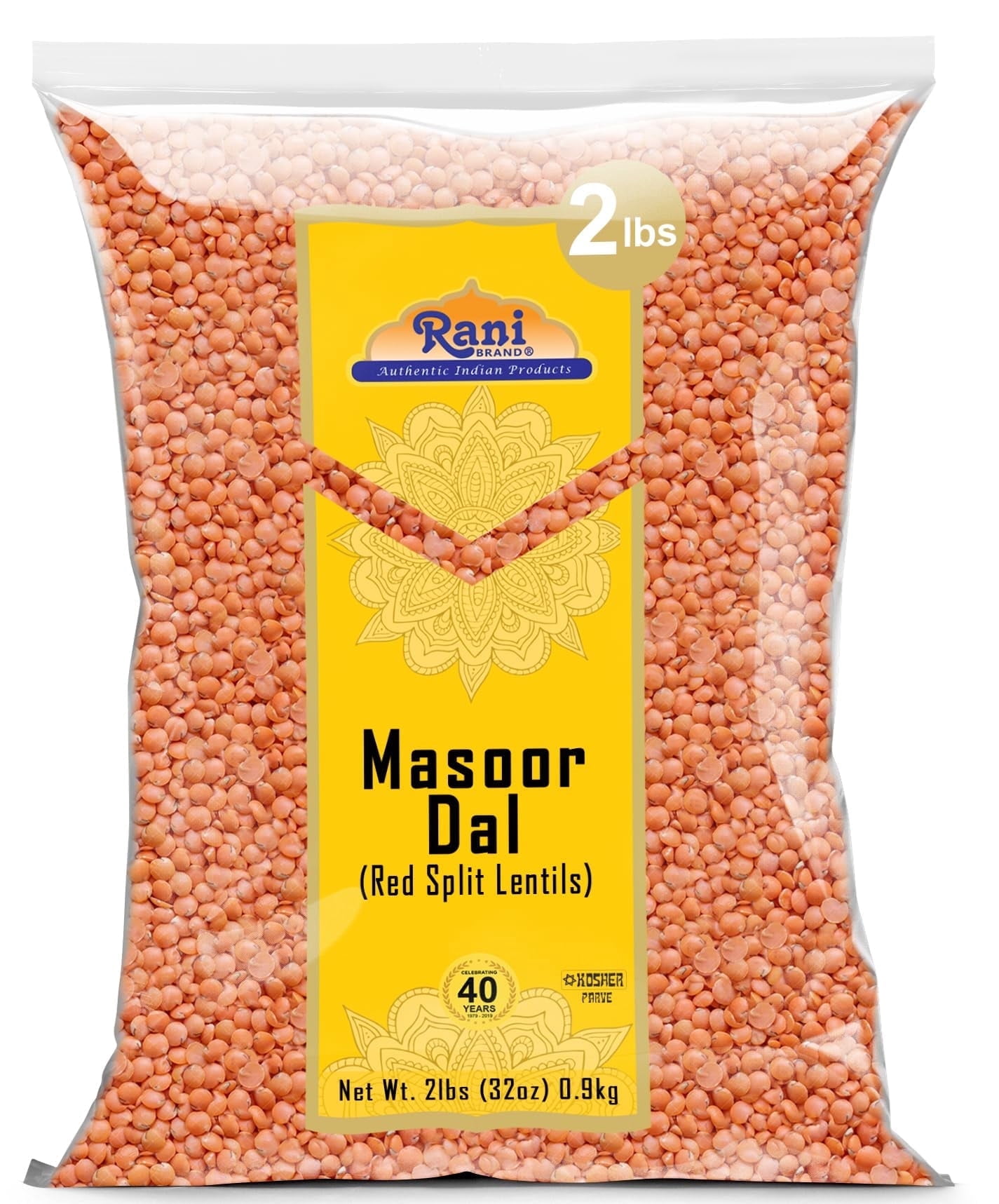 Rani Masoor Dal (Indian Red Lentils) Split Gram, 32oz (2lbs) 907g ~ All Natural | Gluten Friendly | NON-GMO | Kosher | Vegan | Indian Origin