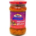 thumbnail image 1 of Rani Mixed Vegetable Pickle (Achar, Spicy Indian Relish) 10.5oz (300g) ~ Glass Jar, All Natural | Vegan | Gluten Free | NON-GMO | No Colors | Popular Indian Condiment, Indian Origin, 1 of 5