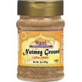 thumbnail image 1 of Rani Nutmeg (Jaiphul) Ground Powder Spice 3oz (85g) PET Jar ~ All Natural | Vegan | Gluten Friendly | NON-GMO | Indian Origin, 1 of 7