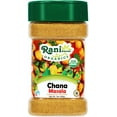 thumbnail image 1 of Rani Organic Chana Masala (Garbanzo Curry 9-Spice Blend) 3oz (85g) PET Jar ~ All Natural | Vegan | Gluten Friendly | NON-GMO | Indian Origin | USDA Certified Organic, 1 of 9