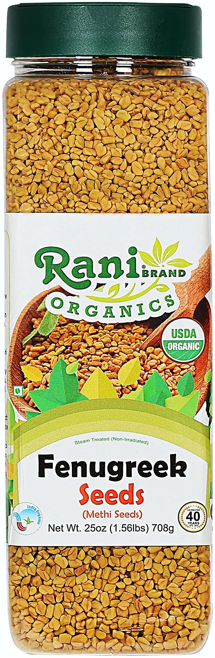 Organic Methi/fenugreek At 100.80 INR At Best Price In Ahmedabad