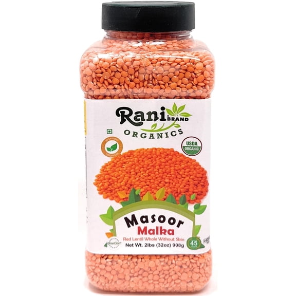 Rani Organic Masoor Gota (Football) Indian Red Lentils Skinless 32oz (2lbs) 908g ~ All Natural | Gluten Friendly | NON-GMO | Kosher| Vegan