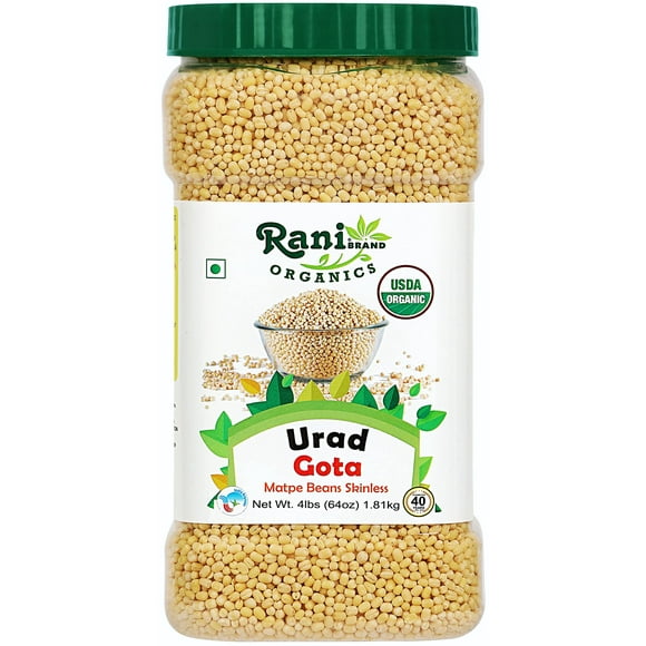 Rani Organic Urid/Urad Whole Gota (Matpe Beans Skinless) Indian Lentils 64oz (4lbs) 1.81kg Bulk PET Jar ~ All Natural | Vegan | Gluten Friendly | NON-GMO | Indian Origin | USDA Certified Organic