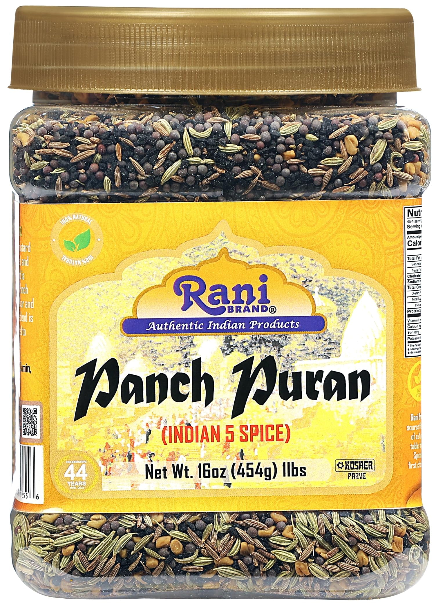 rani-panch-puran-5-spice-16oz-1lb-454g-pet-jar-all-natural