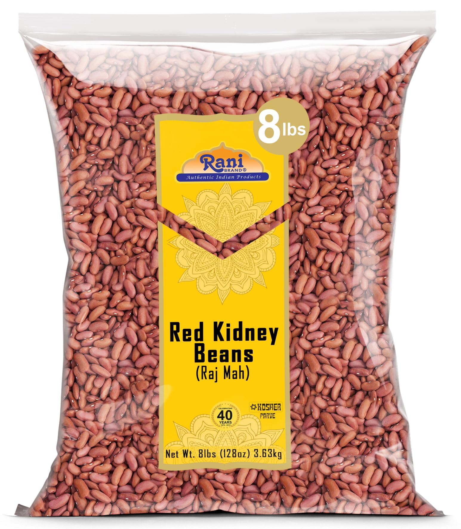 Rani Red Kidney Beans, Light 128oz (8lbs) 3.63kg Bulk All Natural