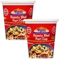 thumbnail image 1 of Rani Roasty Bhel Puri Cup (Spicy & Crunchy Indian Snack w/ mouth watering Indian Chutneys) 3.5oz (100g), Pack of 2 ~ Ready to Eat | Vegan | NON-GMO | Indian Origin, 1 of 7
